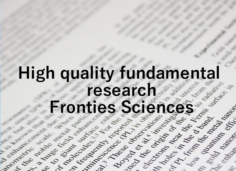 High quality fundamental research, Fronties Sciences