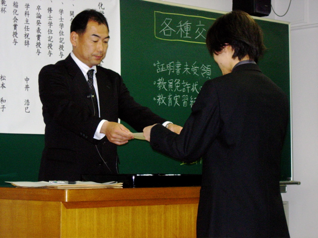 DSCN0481.JPG