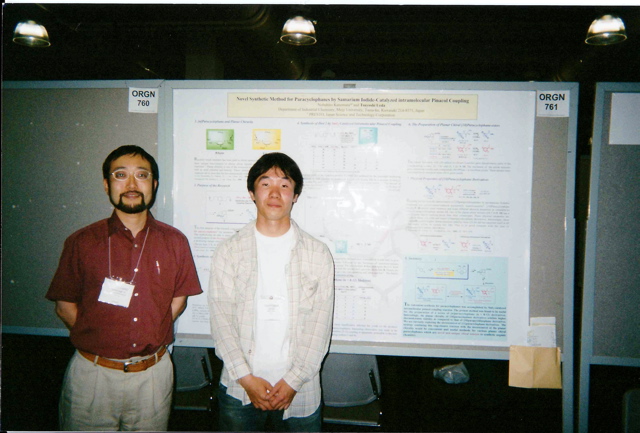 scan0001