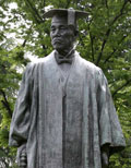 Shigenobu Okuma: Founder of Waseda Univ.