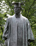 Shigenobu Okuma