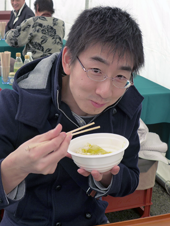 hayami