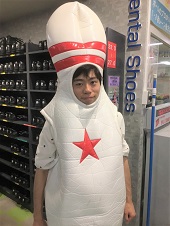 who_man
