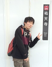 who_man