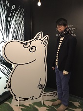 who_man
