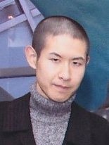 ono