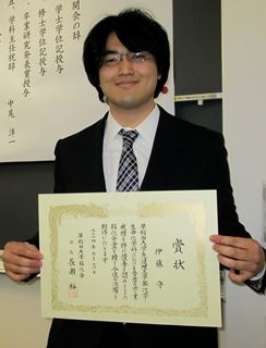 award