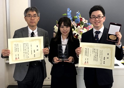 award