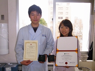 award