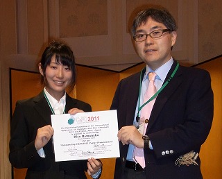 award