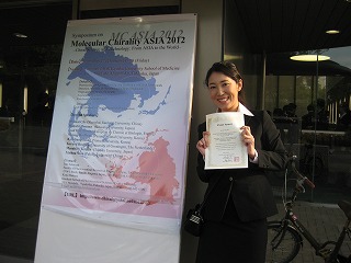 award