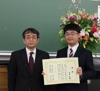 award