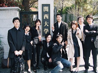 日本化学会年会（2010）